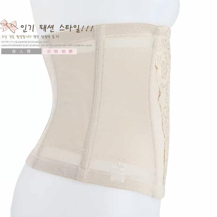 Corset - Ref 683099 Image 37