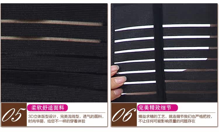 Corset en spandex - Ref 674705 Image 37