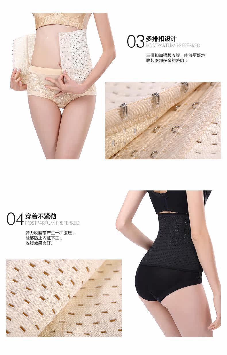 Corset sexy en spandex - Ref 673886 Image 34