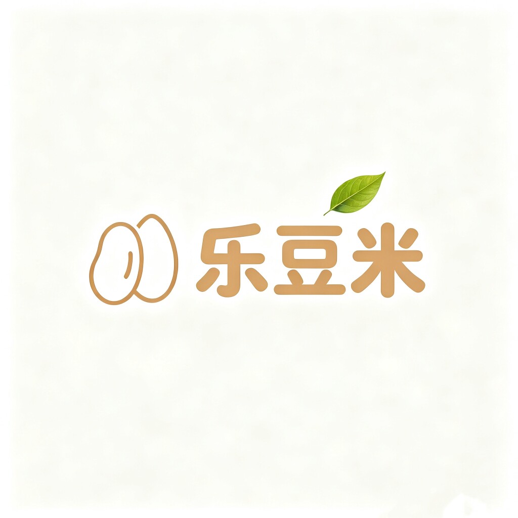 乐豆米童衣铺