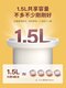 Tianji household 1.5 liter electric stew pot ceramic soup and porridge automatic heat preservation non-overflow pot appointment time genuine