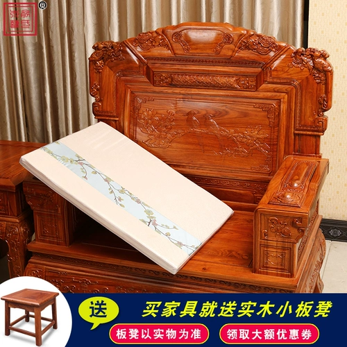 Мебель, классический диван из розового дерева из натурального дерева