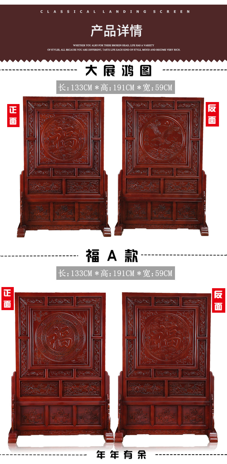 Phong cách Trung Quốc có nhiều hơn Dongyang khắc gỗ màn hình sàn phòng khách lối vào hội trường màn hình hai mặt chạm khắc vách ngăn gỗ rắn - Màn hình / Cửa sổ vách ngăn lam gỗ