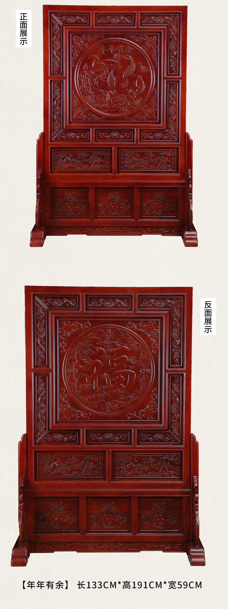 Trung Quốc cổ gỗ chạm khắc màn hình phân vùng phòng khách khách sạn văn phòng di động Long não gỗ màn hình sàn - Màn hình / Cửa sổ khung cửa