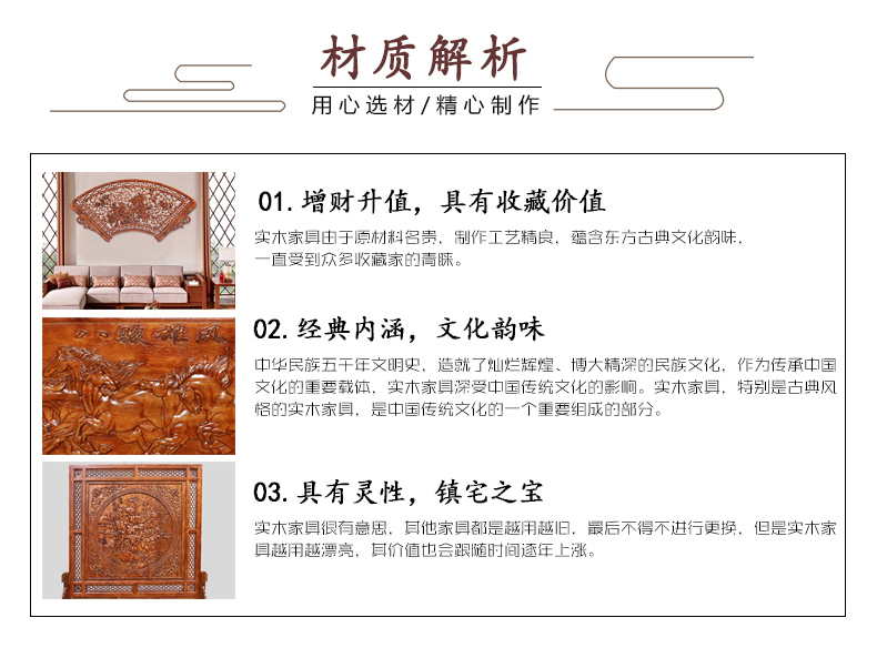 Phong cách Trung Quốc có nhiều hơn Dongyang khắc gỗ màn hình sàn phòng khách lối vào hội trường màn hình hai mặt chạm khắc vách ngăn gỗ rắn - Màn hình / Cửa sổ vách ngăn lam gỗ
