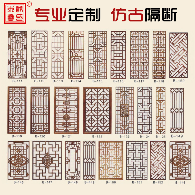 ����ľ�շ¹��Ŵ��οո�������YSMY-HC031