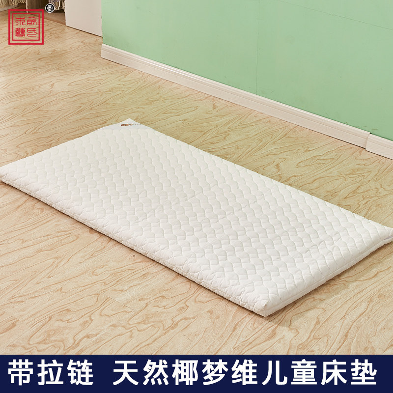 ����ľ��Ҭ��ά�ɲ�ϴӤ������YSCD-001