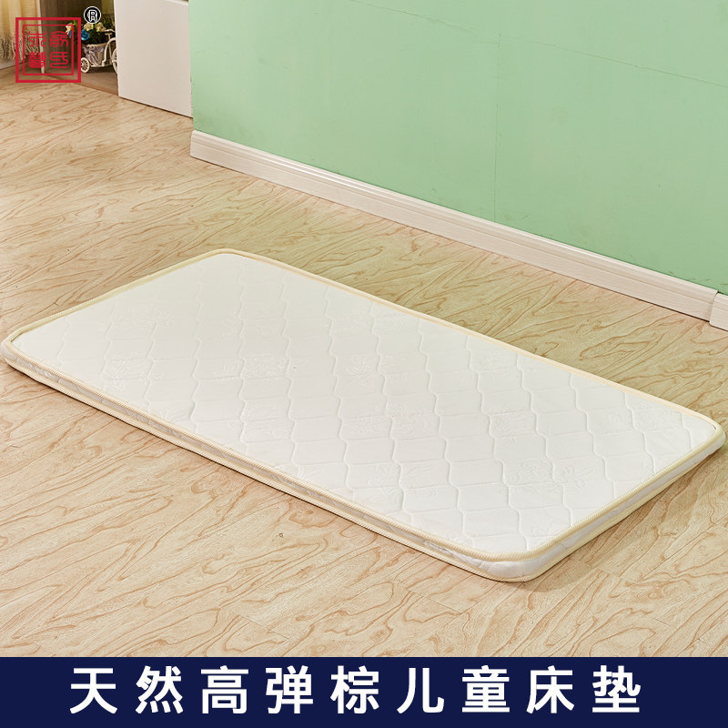 ����ľ��Ҭ��ά�ɲ�ϴӤ������YSCD-001