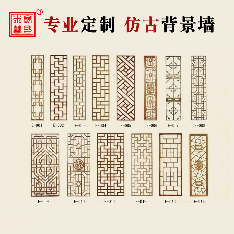 ����ľ�շ¹Ÿ����Ŵ���������YSMY-HC046