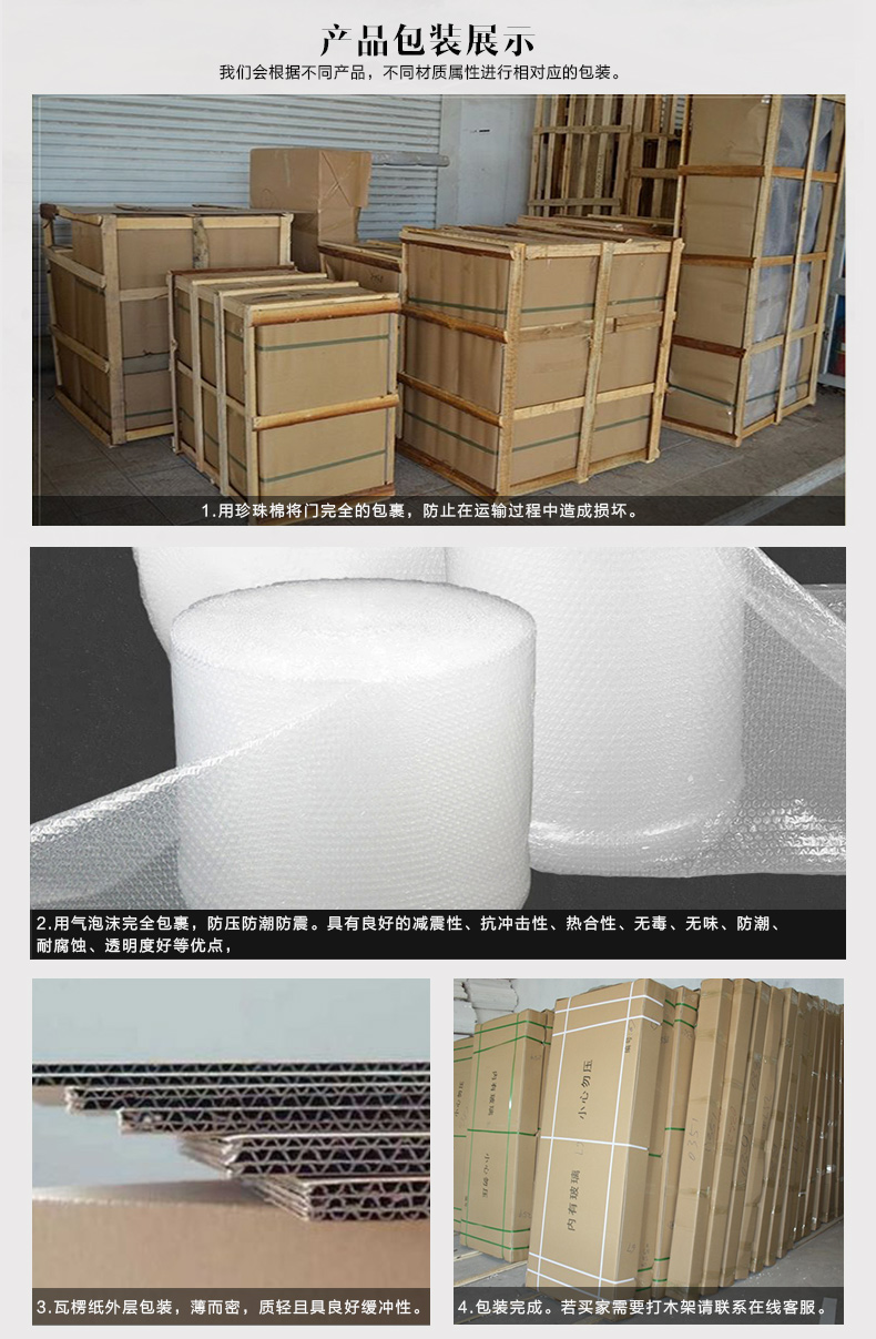 Dongyang khắc gỗ cổ rắn khắc màn hình gấp stprinted khắc phân vùng Ming và Qing triều cổ sàn hiên - Màn hình / Cửa sổ vách ngăn cầu thang gỗ
