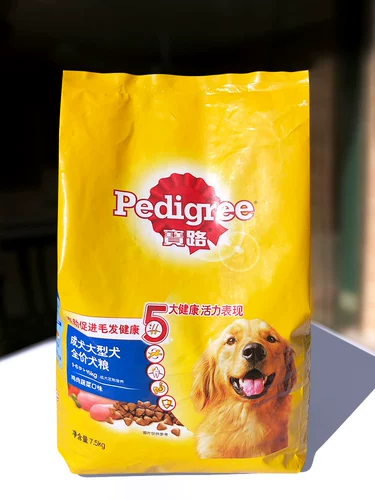 Baolu Dog Food крупные собаки в корм для собак куриный вкус говяжий вкус 7,5 кг золотистого ретривера Аляска Универсальная формула