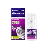 Классический эмоциональный спрей, 20 мл, 60 мл