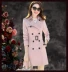 Bộ đôi Mingpu Li Trench Áo khoác nữ Lady Temperament Slim Elegant Mid-long Women Trench Coat Women 2020 Sản phẩm mới - Trench Coat Trench Coat