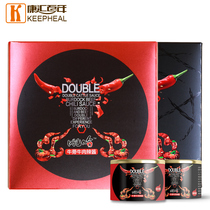 Small jar sauce burdock beef sauce spicy noodles mixed rice dish devil spicy Super gift box