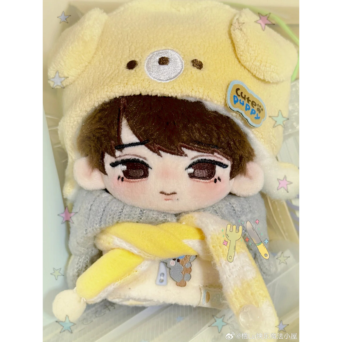 黃星邱鼎傑花生cp垂涎狼兔花詠盛少遊10cm有耳朵棉花娃娃Q版愛豆