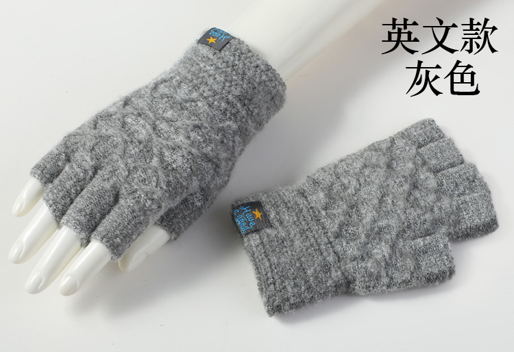 Gants pour homme      en de laine - Ref 2781686 Image 15