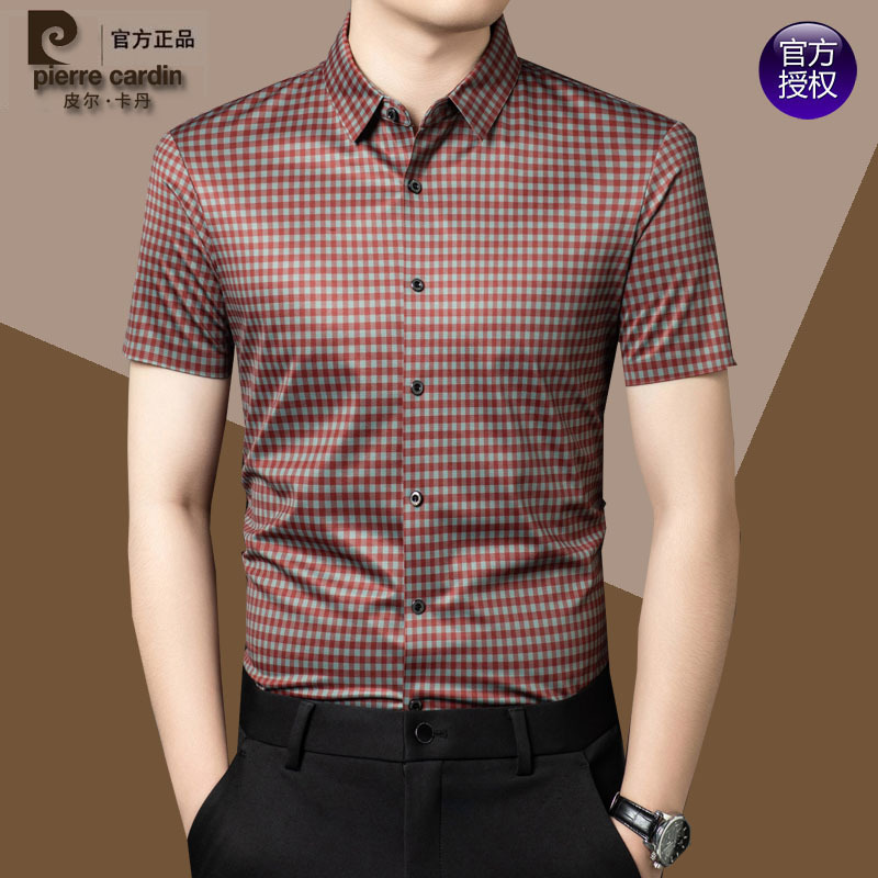 French Pierre Cardin Summer Men's Mulberry Silk Seamless Plaid Short-Sleeved Shirt Ice Silk Cool Half-Sleeved Shirt Trendy