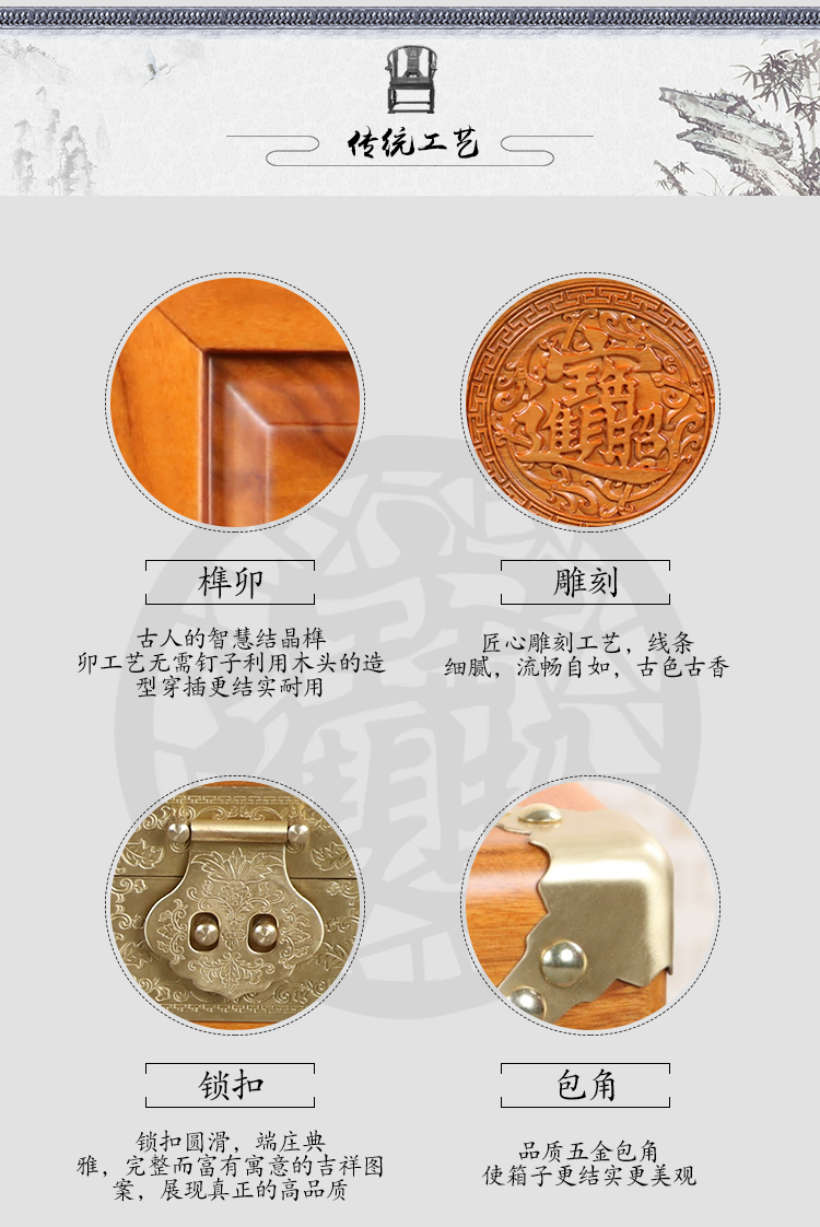 Elm hộp thư pháp và hộp sơn kho báu may mắn vào kho lưu trữ bằng gỗ hộp lớn hình chữ nhật đám cưới bộ sưu tập hộp quần áo - Cái hộp thùng gỗ sồi nhập khẩu