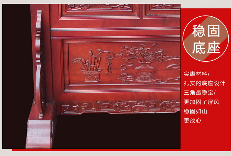 Dongyang woodcarving long não màn hình gỗ rắn phân vùng sàn đứng màn hình hiện đại Trung Quốc hai mặt nổi màn hình hiên - Màn hình / Cửa sổ vách ngăn cầu thang gỗ