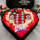 Love-shaped cigarette gift box, creative gift package, Xuanxuan Hemen commemorative birthday gift for husband and boyfriend