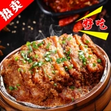 孔师傅 Рычная рисовая лапша с пареной рисовой лапшой.