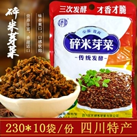Корабль Yiliankan отстой и семена? 30? 10 ㄌ 夭  闾 闾 闾 闾 廴獾髁 廴獾髁 廴獾髁 廴獾髁 廴獾髁 廴獾髁 廴獾髁 廴獾髁 廴獾髁