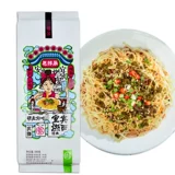 Sichuan yibin Burning Lood Bud Bud Cemiter Пьют дравинс 540 г лапши, смешивая лапшу, приправляя красное масло, похороненная лапша горячая лапша