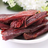 Sichuan Xichang Siqixiang Hand Tore Beef 500G Wuxiang Говядина рука рука говядина высушенная говядина батон