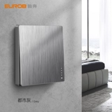 OU Ben 86 Grey Barge Plate Speckte