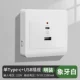 Mingtian два USB+Teyp-C Fast Charge