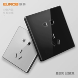 Выключатель выключателя ou ben grand panel