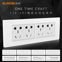 Ouben household concealed wall power supply two three plug five holes four ten holes 20 holes 118 type switch socket panel