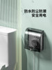 86 Type Switch Socket Waterproof Cover Bathroom Splash-Proof Box Bathroom Waterproof Box Transparent Adhesive Socket Protective Cover