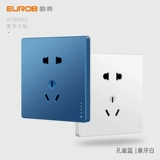 Выключатель выключателя ou ben grand panel