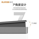 OU Ben 86 Grey Barge Plate Speckte