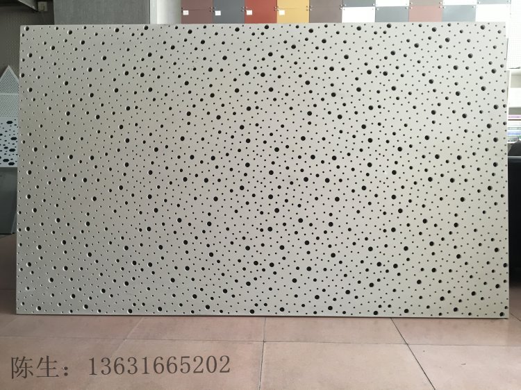 Usd 4 71 Knauf Perforated Acoustic Gypsum Board Irregular Hole