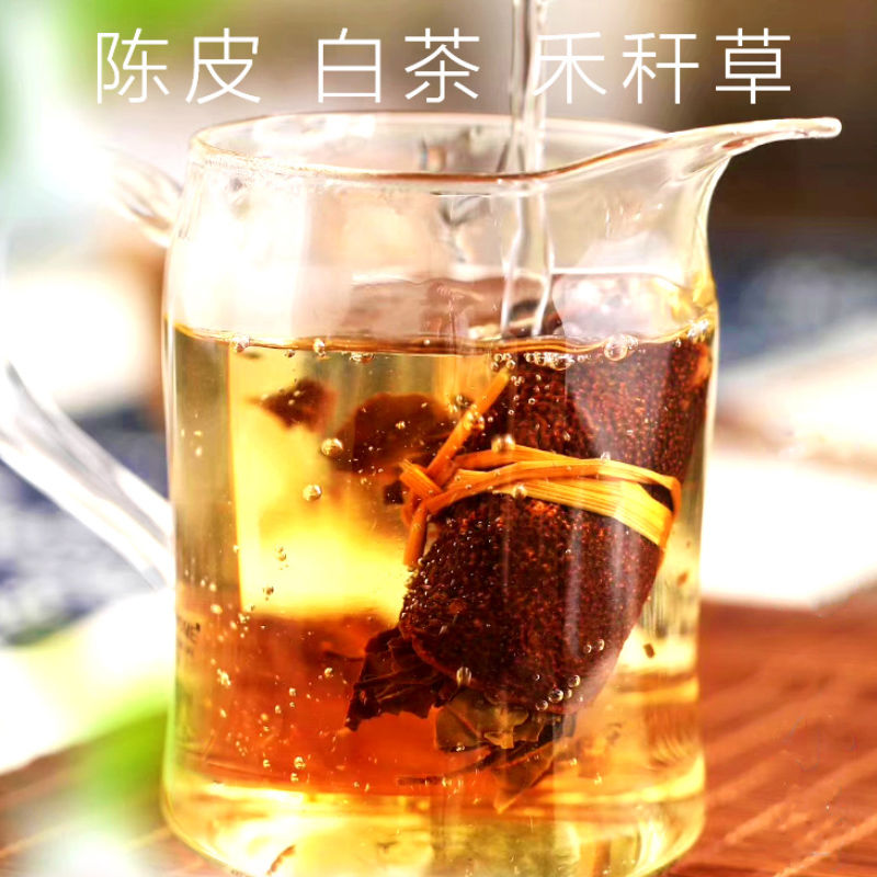 Sanbao Tea New Will Old Dried Orange Peel White Tea And Straw Fuding White Tea Special Class 250 gr Gift Box Guangdong Tribozal