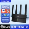 Товары от 恒奥数码专营店