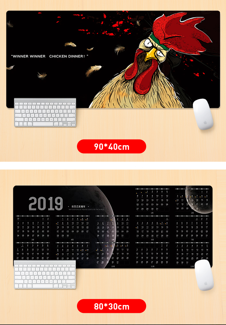 Widemac 超大号卡通鼠标垫 图4