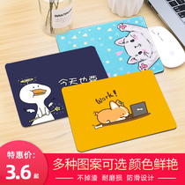 Mouse pad thickened cartoon anime girl male small cute personality custom laptop office game pad