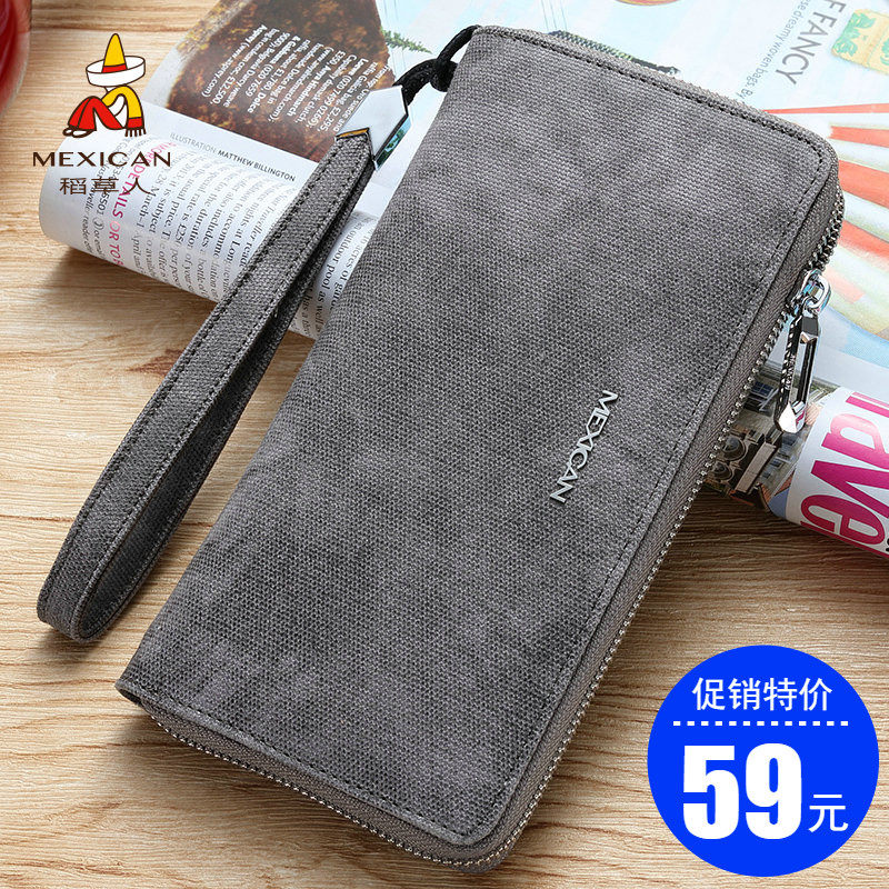 Rice Straw Man New Men's Handbags Oxford Spun Youth Retro Fashion Trends Long Version of Men's Wallet Phone Package