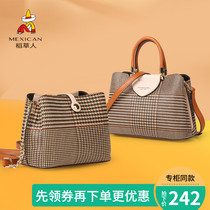 Scarecrow bag temperament OL commuter plaid womens bag retro all-match portable messenger bucket bag tide special offer