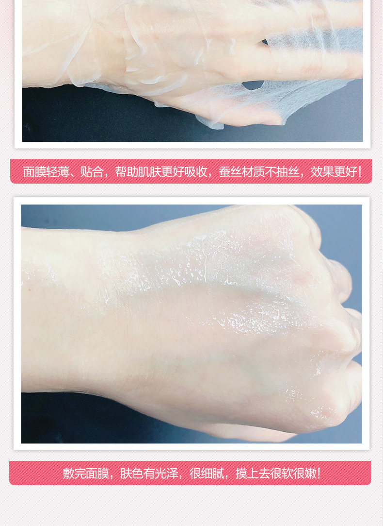 Authentic zuzu sáu-peptide ampou mặt nạ peptide dưỡng ẩm giữ ẩm làm sáng da tông màu mụn phai in ấn làm săn chắc mặt nạ trắng da