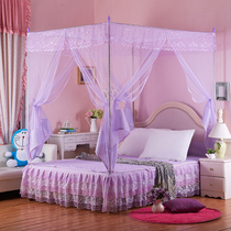 Mosquito Net Three Doors Open Zipped Square Top Princess Wind 1 5 m 1 8m Bed Double Home Sitting Bed Grain Tent Anti-Baby Drop