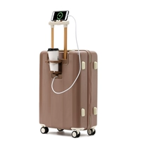 Чай с молоком, коричневая USB-зарядка с подстаканником