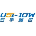 右手箱包的LOGO