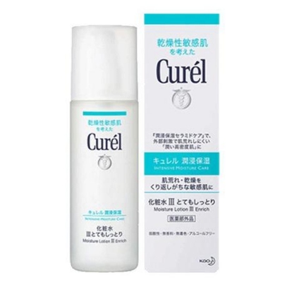 日本Curel/珂润润浸保湿乳液