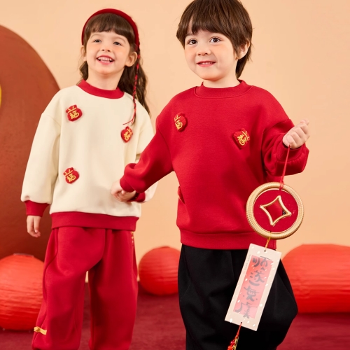 嘟嘟家儿童套装男童女童过年喜庆衣服宝宝冬季拜年服婴儿新年童装