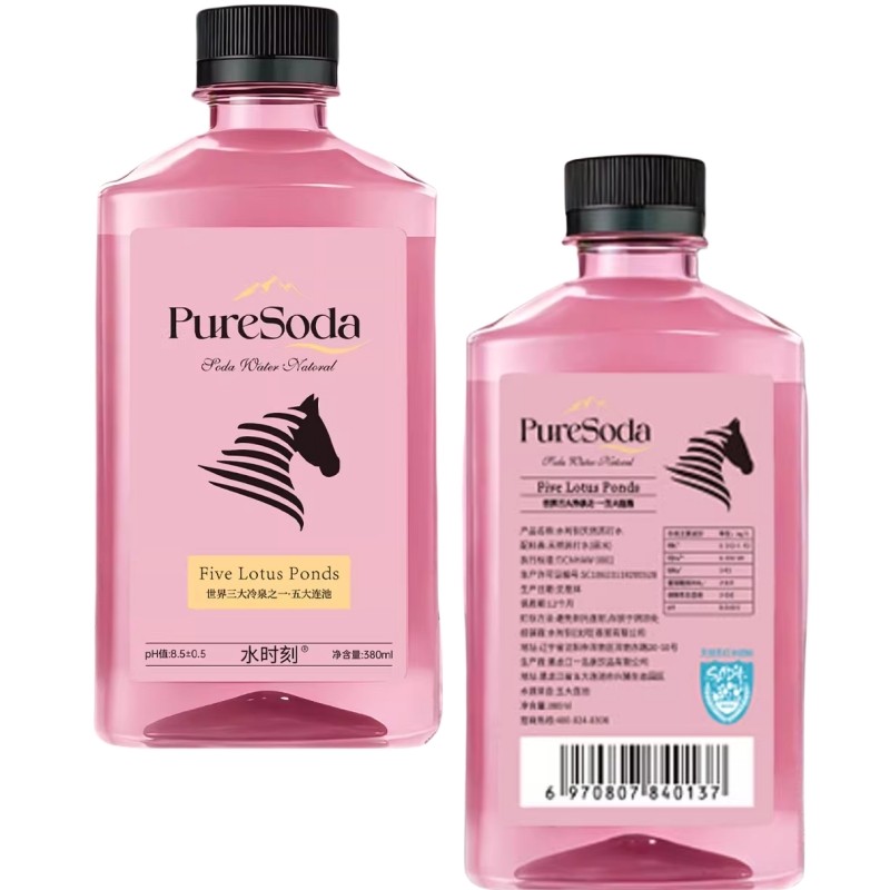 10瓶！水时刻天然苏打水马年定制生肖款