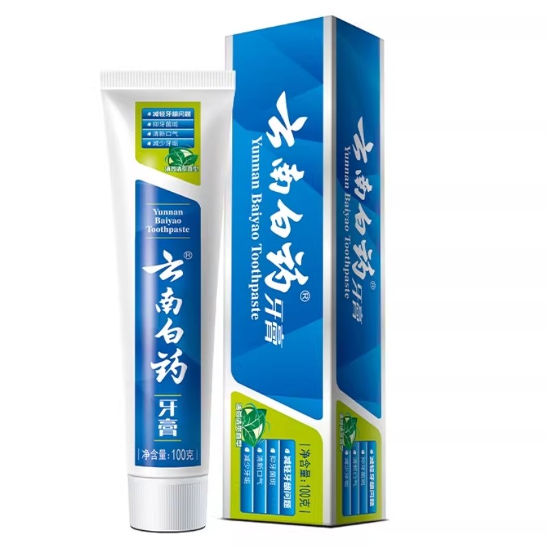 云南白药牙膏薄荷香型清洁口腔清新护龈减轻牙龈问题